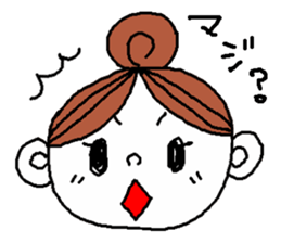 O-DA-N-GO WIFE 2 sticker #11977323