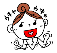 O-DA-N-GO WIFE 2 sticker #11977325