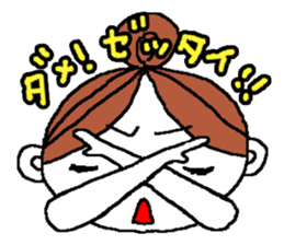 O-DA-N-GO WIFE 2 sticker #11977326