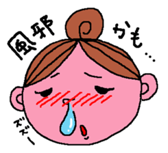 O-DA-N-GO WIFE 2 sticker #11977330