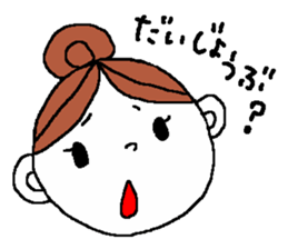 O-DA-N-GO WIFE 2 sticker #11977331