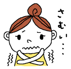 O-DA-N-GO WIFE 2 sticker #11977333