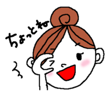 O-DA-N-GO WIFE 2 sticker #11977334