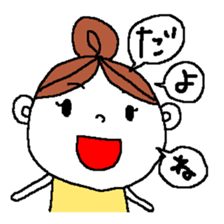 O-DA-N-GO WIFE 2 sticker #11977335