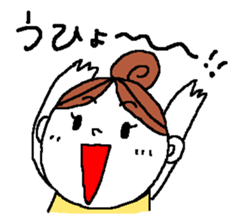 O-DA-N-GO WIFE 2 sticker #11977344