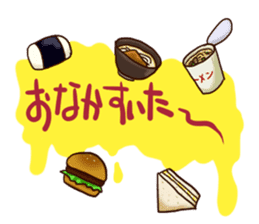 Food and word Sticker sticker #11977388