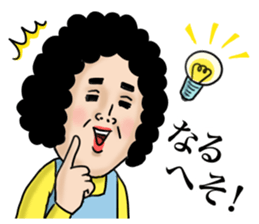 Message from mother 2 sticker #11977590