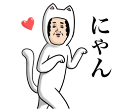 Message from mother 2 sticker #11977592