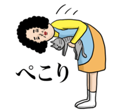 Message from mother 2 sticker #11977594