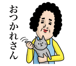 Message from mother 2 sticker #11977596