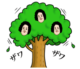 Message from mother 2 sticker #11977605