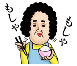 Message from mother 2 sticker #11977608