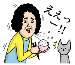 Message from mother 2 sticker #11977609