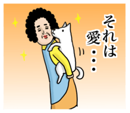 Message from mother 2 sticker #11977611