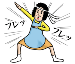 Message from mother 2 sticker #11977614