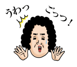 Message from mother 2 sticker #11977617