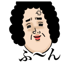 Message from mother 2 sticker #11977618