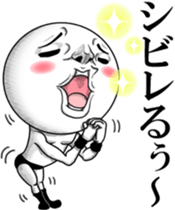 Resound! Frivolous cry sticker #11977711