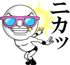 Resound! Frivolous cry sticker #11977722