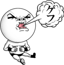 Resound! Frivolous cry sticker #11977743