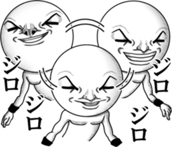 Resound! Frivolous cry sticker #11977745