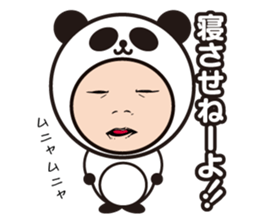 Cheeky baby. Panda version. sticker #11977871