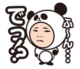 Cheeky baby. Panda version. sticker #11977873