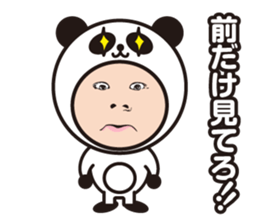 Cheeky baby. Panda version. sticker #11977876