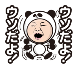 Cheeky baby. Panda version. sticker #11977883