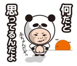 Cheeky baby. Panda version. sticker #11977887