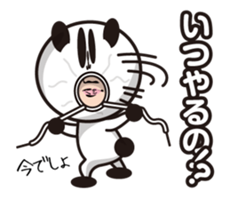 Cheeky baby. Panda version. sticker #11977889