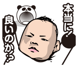 Cheeky baby. Panda version. sticker #11977891