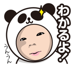 Cheeky baby. Panda version. sticker #11977893