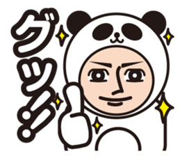 Cheeky baby. Panda version. sticker #11977894