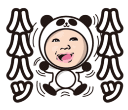 Cheeky baby. Panda version. sticker #11977895