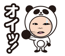 Cheeky baby. Panda version. sticker #11977898
