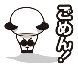 Cheeky baby. Panda version. sticker #11977899