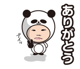 Cheeky baby. Panda version. sticker #11977902