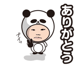 Cheeky baby. Panda version. sticker #11977902