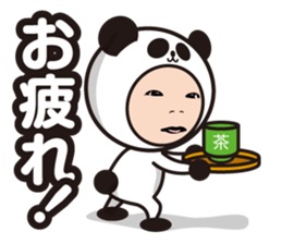 Cheeky baby. Panda version. sticker #11977903