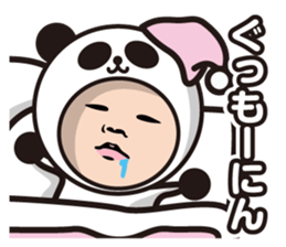 Cheeky baby. Panda version. sticker #11977906