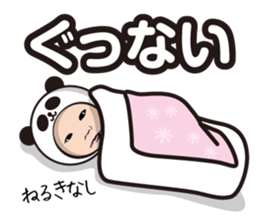 Cheeky baby. Panda version. sticker #11977907