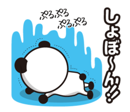 Cheeky baby. Panda version. sticker #11977908