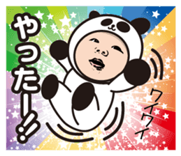 Cheeky baby. Panda version. sticker #11977909