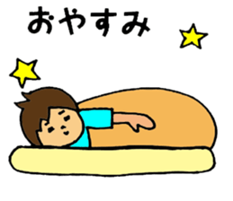 Try one's best. sticker #11977981