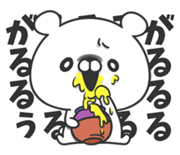 Morino Kuma 2 sticker #11978152