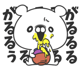 Morino Kuma 2 sticker #11978152