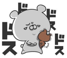 Morino Kuma 2 sticker #11978174