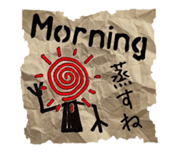 Graffiti DeathRock sticker #11978510