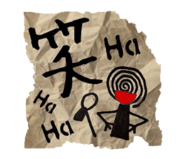 Graffiti DeathRock sticker #11978514